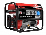 Бензиновый генератор A-iPower A5500 5.5 квт