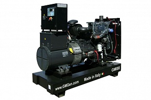 Электростанция GMI88 GMGen