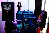 Дизельный генератор АДС 40-Т400 РМ 33 кВт