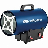 Тепловая газовая пушка Сибртех СТГ-10