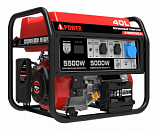 Бензиновый генератор A-iPower A5500EA 5.5 квт